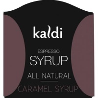 Koffie siroop - Karamel siroop_caramel